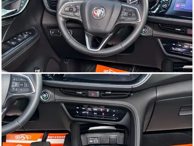 Buick Envision Plus — Фото автомобиля 4