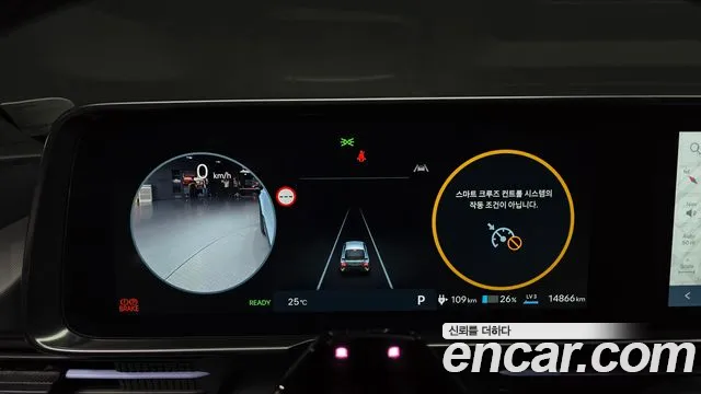 Hyundai Ioniq 6 Ioniq 6 (New) — Фото автомобиля 7