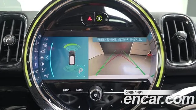 MINI Countryman — Фото автомобиля 20