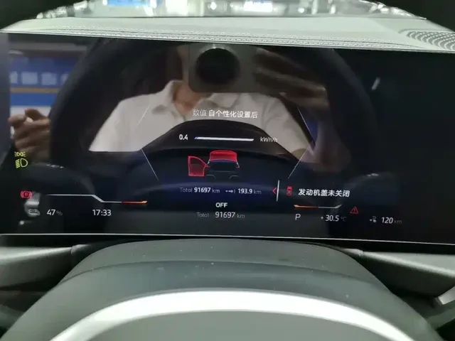 BMW i3 — Фото автомобиля 11