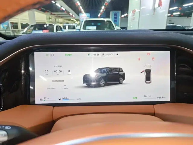 GAC Trumpchi Xiangwang S9 — Фото автомобиля 11