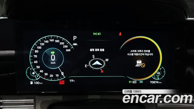 Hyundai Grandeur (New) Hybrid — Фото автомобиля 11
