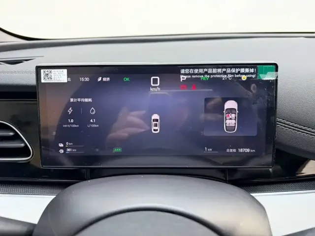 BYD Seal 06 — Фото автомобиля 10