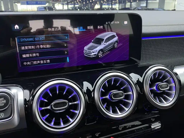 Mercedes-Benz GLB-Class — Фото автомобиля 29