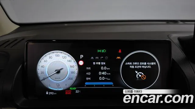 Hyundai Casper Electric — Фото автомобиля 11