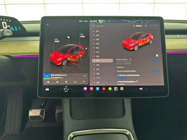 Tesla Model Y — Фото автомобиля 10
