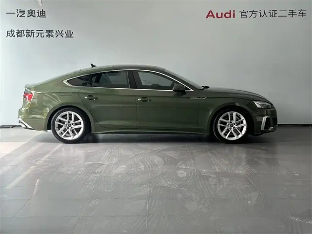 Audi A5 — Фото автомобиля 3