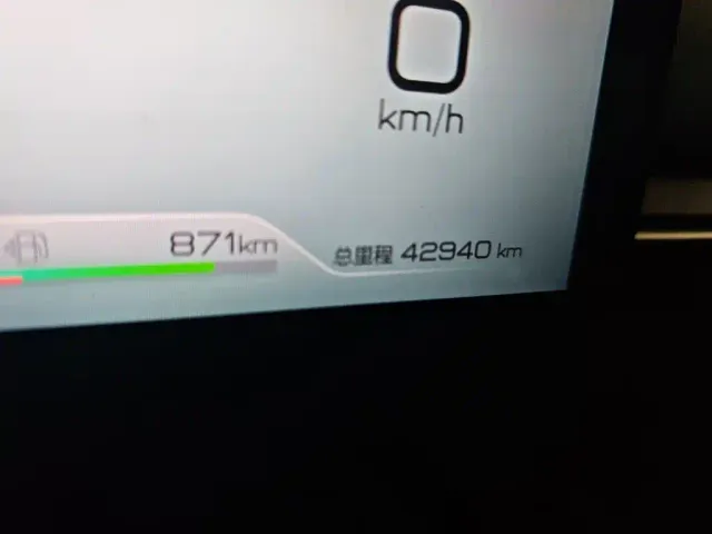 BYD Destroyer 05 2022 DM-i 55KM Premium — Фото автомобиля 13