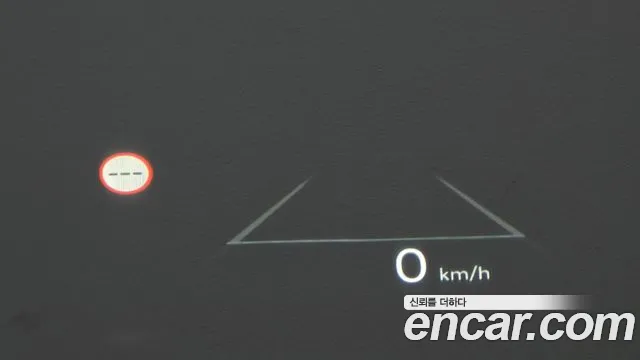 Hyundai Ioniq 9 — Фото автомобиля 19