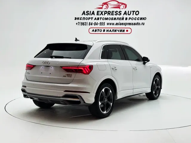 Audi Q3 — Фото автомобиля 4