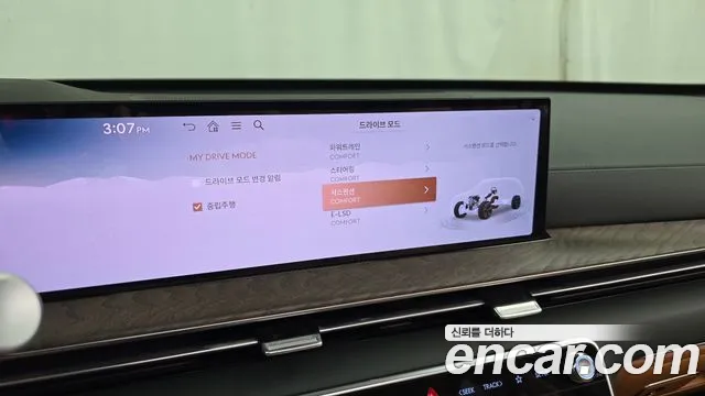 Genesis GV80 2.5T Бензин AWD — Фото автомобиля 28