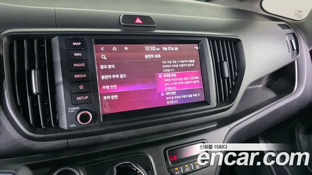 Kia RAY Новый Kia Ray Signature — Фото автомобиля 14