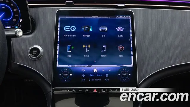 Mercedes-Benz EQS — Фото автомобиля 13