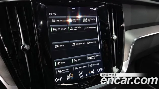 Вольво S60 S60 третьего поколения B5 R-Design — Фото автомобиля 16