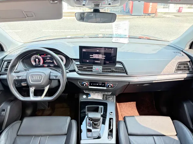 Audi Q5L — Фото автомобиля 13