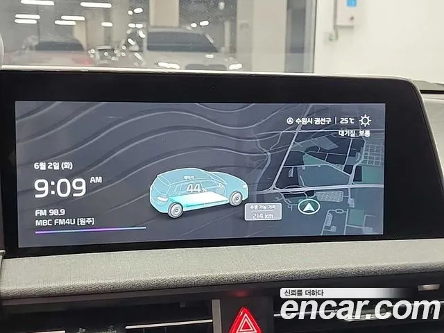 Kia EV6 Long Range — Фото автомобиля 13