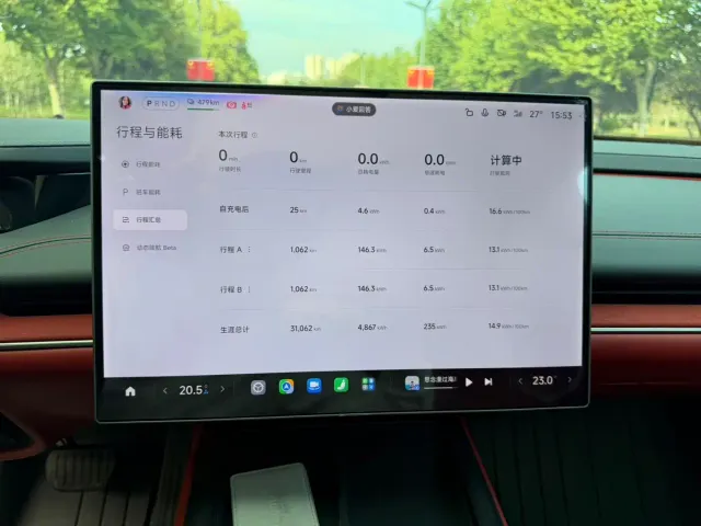 Xiaomi SU7 — Фото автомобиля 14