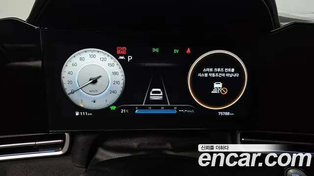 Hyundai Avante CN7 — Фото автомобиля 11