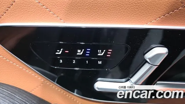 Mercedes-Benz S-Class W223 — Фото автомобиля 29
