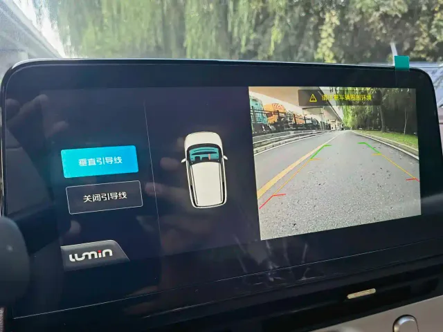 Changan Lumin — Фото автомобиля 7