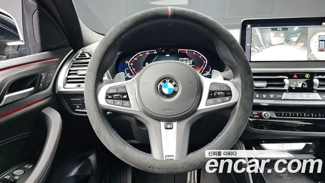 BMW X4 xDrive20i M Sport — Фото автомобиля 11