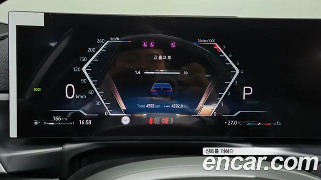 BMW 3-Series 3 серия (G20) 320i M Sport — Фото автомобиля 8