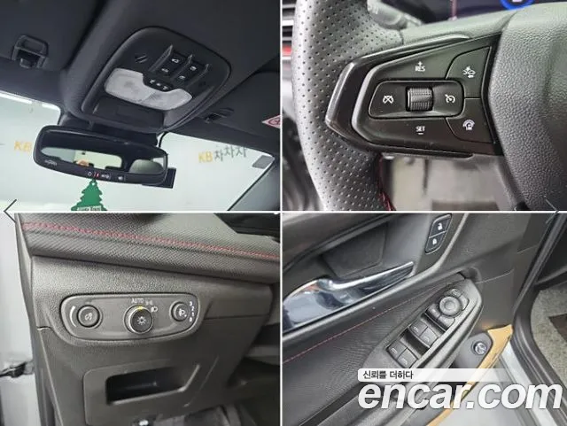 Chevrolet Trailblazer New — Фото автомобиля 17