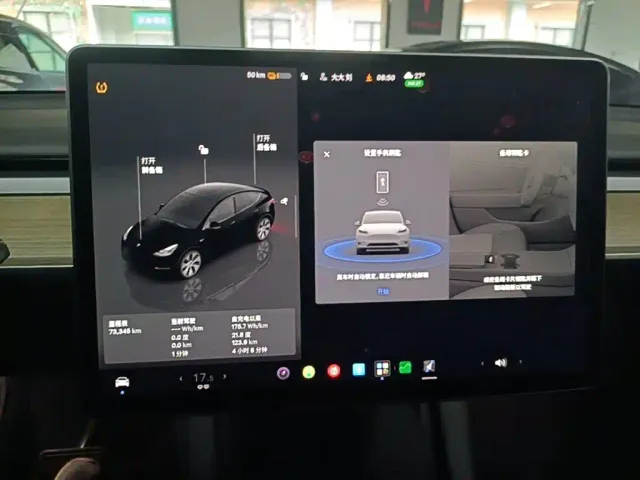 Tesla Model Y — Фото автомобиля 11