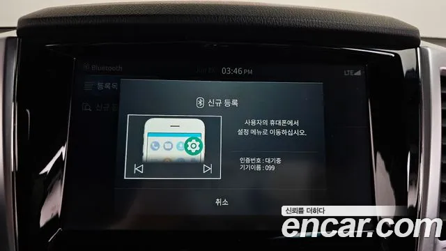 KG_Mobility_Ssangyong Rexton All Rexton Дизель 2.2 4WD — Фото автомобиля 25