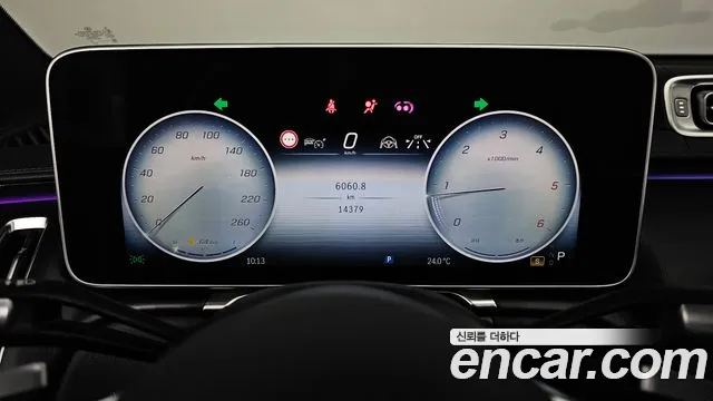 Mercedes-Benz S-Class S-класс W223 — Фото автомобиля 7
