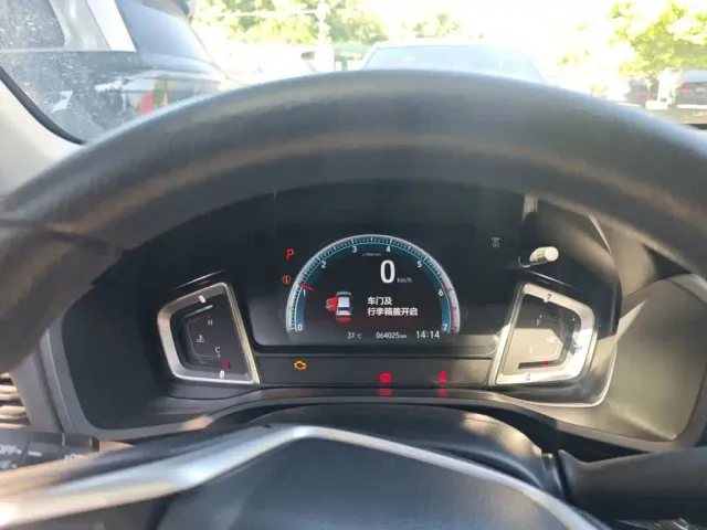 Honda Crider — Фото автомобиля 7