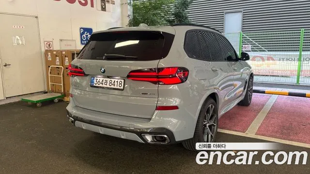 BMW X5 G05 — Фото автомобиля 2