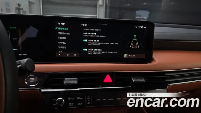 Kia K8 Signature — Фото автомобиля 15