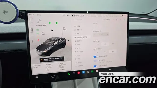 Tesla Model Y — Фото автомобиля 29