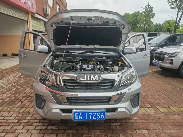 Isuzu Ruimai — Фото автомобиля 15