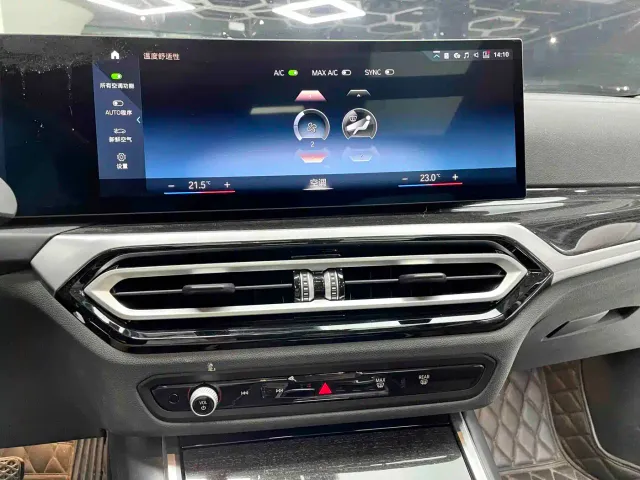 BMW 3 Series — Фото автомобиля 14