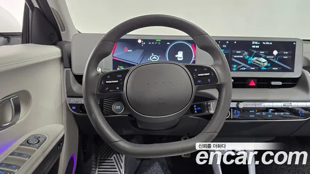 Hyundai Ioniq 5 Ioniq5 — Фото автомобиля 18