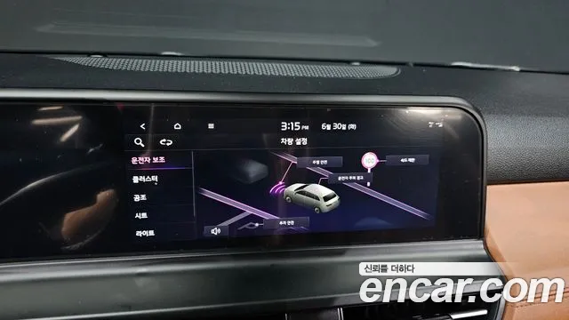 Kia Seltos Новый Seltos Бензин 1.6 турбо 2WD — Фото автомобиля 28