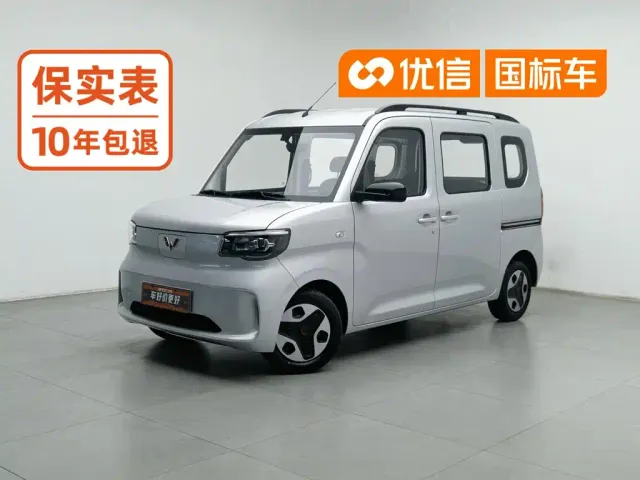 Фотография автомобиля — Wuling Zhiguang NEV