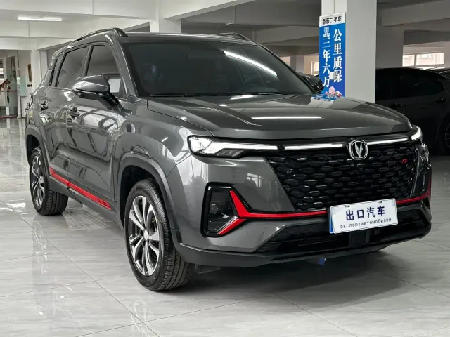 Changan CS35 Plus — Фото автомобиля 3