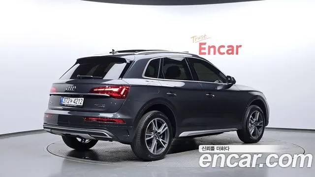 Audi Q5 45 TFSI quattro — Фото автомобиля 2