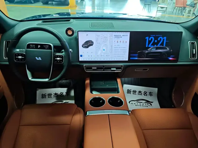 Li Auto Li L8 2024 Max — Фото автомобиля 6