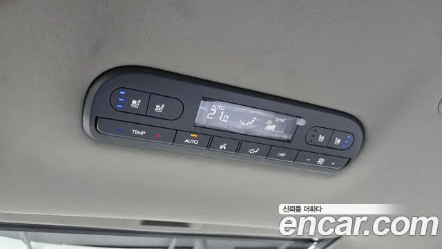 Hyundai Palisade LX3 — Фото автомобиля 15