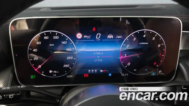 Mercedes-Benz GLC-Class X254 — Фото автомобиля 8