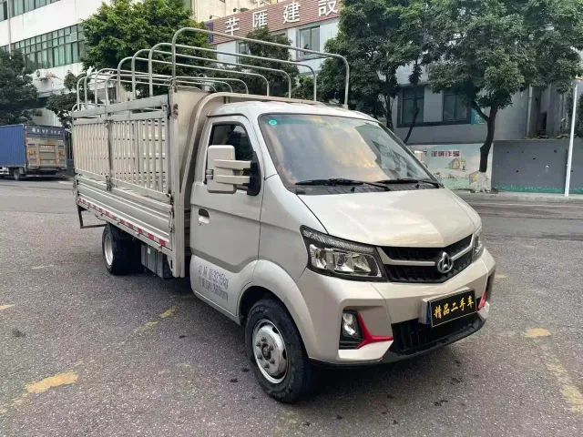 Changan Kuayue Kuayue King X5 — Фото автомобиля 3