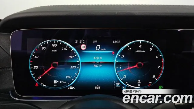 Mercedes-Benz E-Class W213 — Фото автомобиля 11