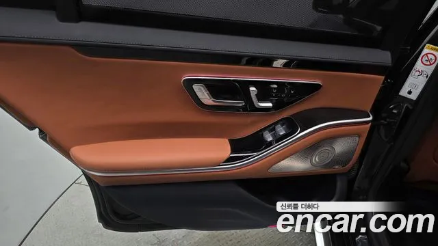Mercedes-Benz S-Class W223 — Фото автомобиля 14