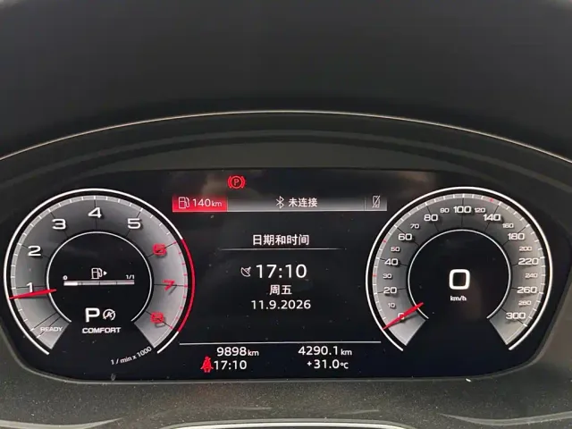 Audi A4L — Фото автомобиля 14
