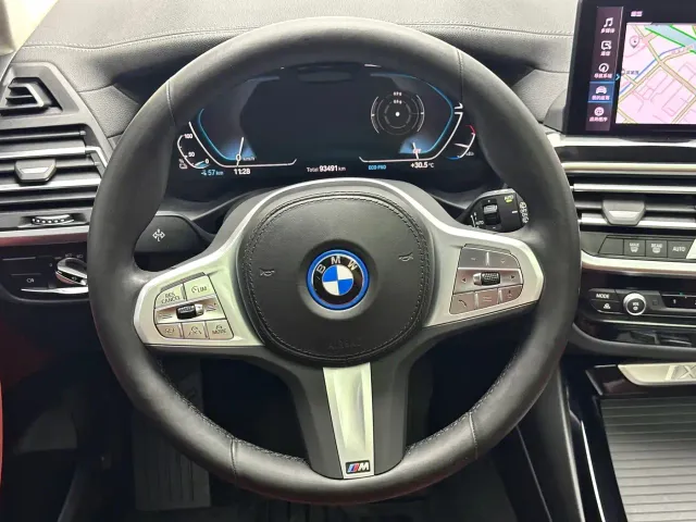 BMW iX3 — Фото автомобиля 10