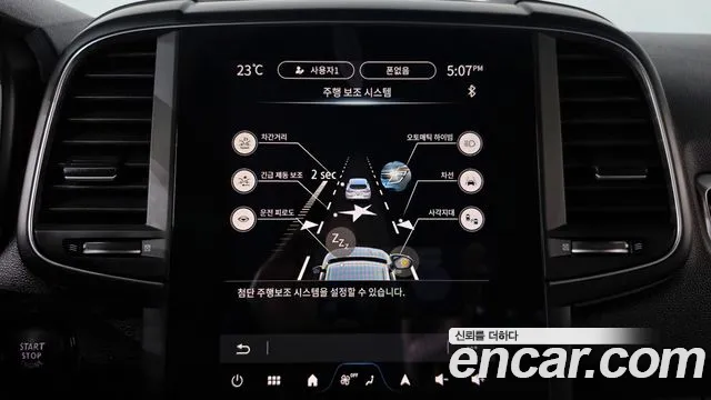 Renault Korea QM6 New — Фото автомобиля 29
